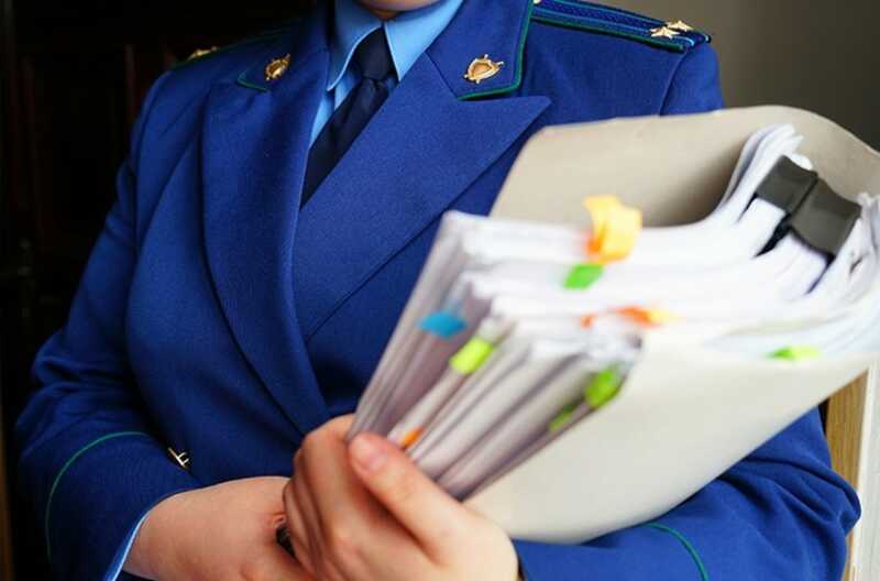 Генеральная прокуратура направила запрос на закрытие «Декларатора» в связи с публикацией информации о государственных служащих