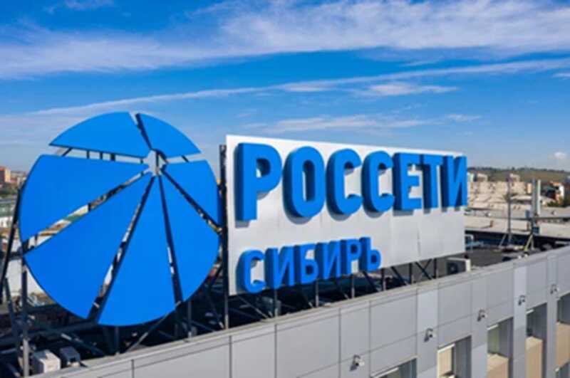 Жителям Сибири предстоит столкнуться с повышением тарифов на электроэнергию для поддержки «Россетей»