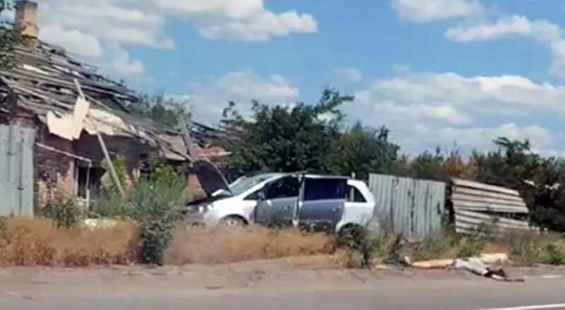 В результате удара украинских вооруженных сил по Донецку погибло четверо человек
