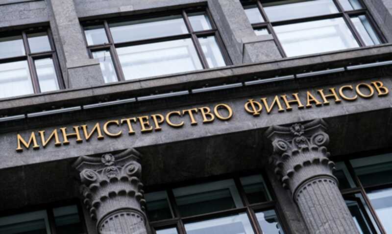 Министерство финансов зафиксировало значительный рост дефицита государственного бюджета