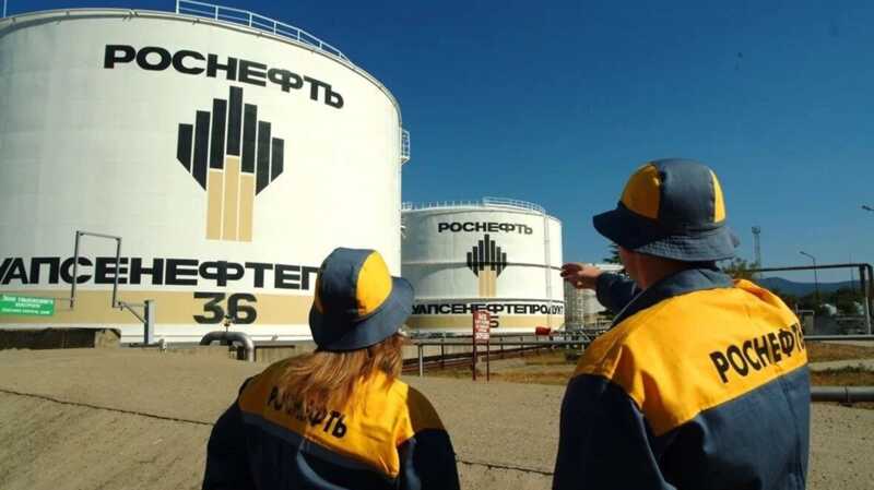 Рост нехватки бюджета усиливается из-за уменьшения дивидендов Роснефти