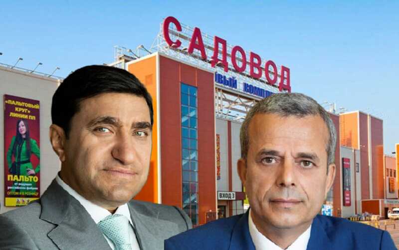 Нисанов и Ильиев превратили «Садовод» в криминальный центр с нелегальными мигрантами и скрытыми миллиардами