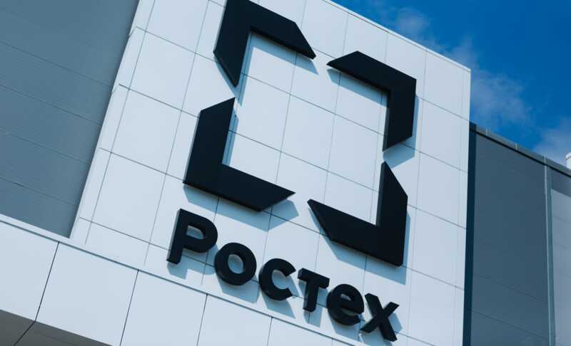Государственная корпорация как средство обогащения: «Ростех» теряет активы под предлогом банкротства
