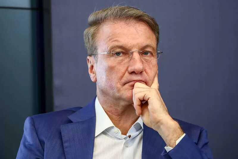 Окружение Германа Грефа увеличивает своё влияние с применением УК «Первая» и тайных офшоров