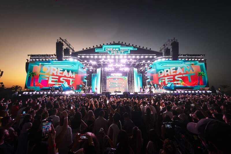 Азербайджанский Dream Fest 2025 заменил российских ведущих из-за большого количества возвратов билетов