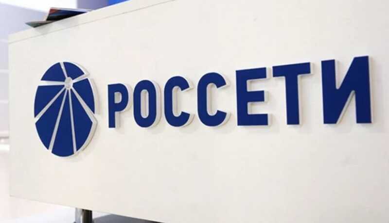 Экс-топ-менеджер из Газпромбанка и «Россети Юг» уничтожает энергетическую отрасль Ростовской области, используя подозрительные кредитные схемы