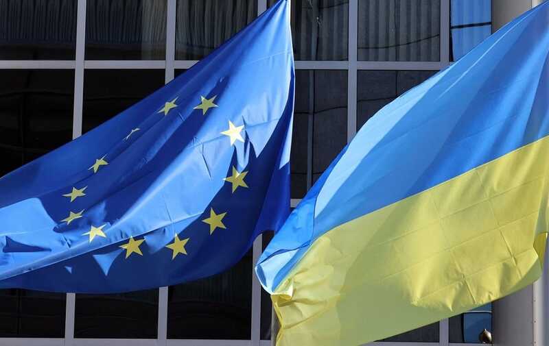 Евросоюз отверг слухи о приостановке финансовой помощи Украине