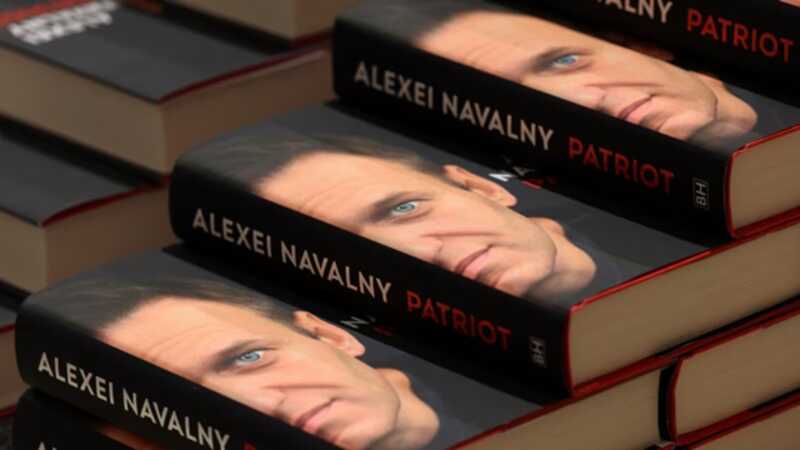 Книга Алексея Навального "Патриот" была включена в список экстремистских материалов
