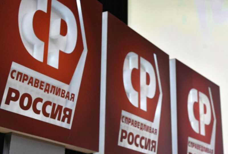 В Бурятии партия «Справедливая Россия» предложила студента в качестве кандидата на выборы