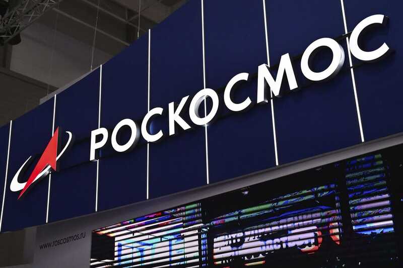 Подрядная организация Роскосмоса пыталась спрятать имена руководства под белым прямоугольником