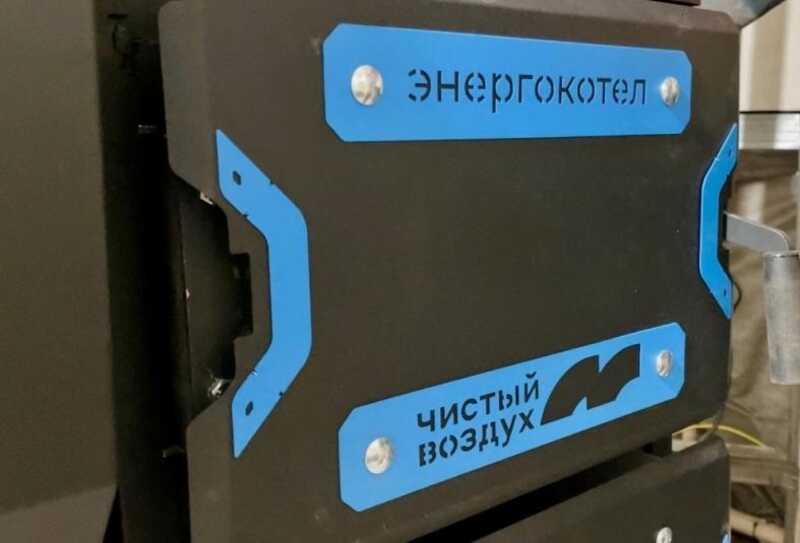 Кто на самом деле получает выгоду от экологической программы «Чистый воздух» в Красноярске?