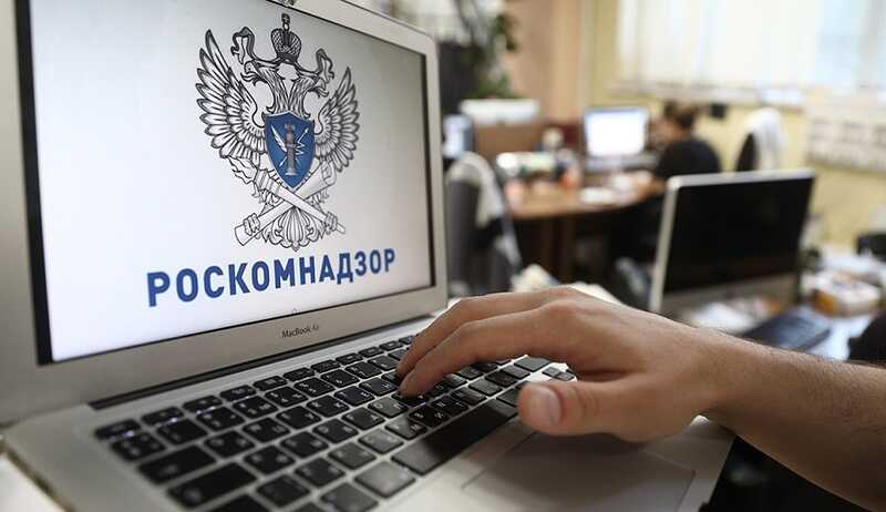 Роскомнадзор ограничил возможности мессенджеров Telegram и WhatsApp