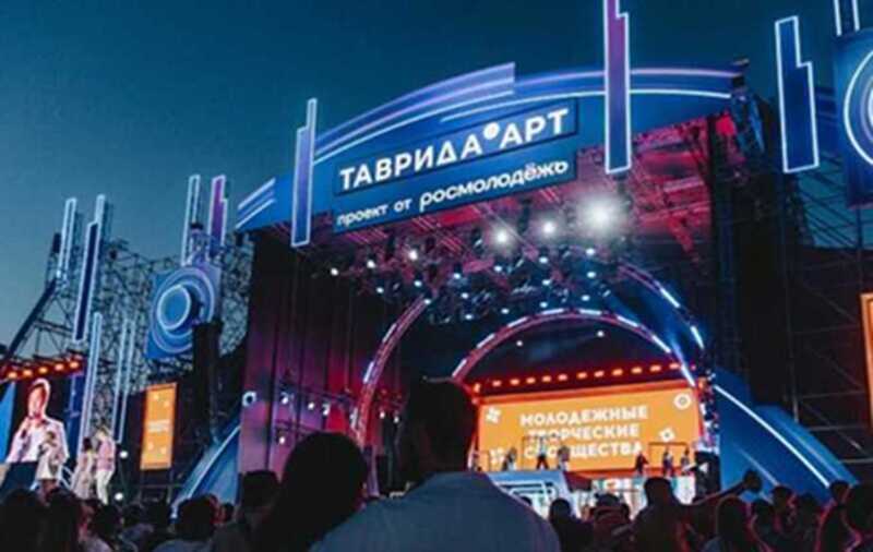 В АНО «Таврида.Арт» сотрудников заставляют уволиться, применяя давление и шантаж под руководством Артемьевой