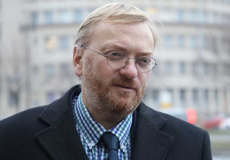 В Санкт-Петербурге состоялись похороны брата депутата Государственной думы Виталия Милонова