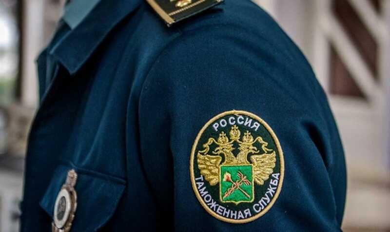 Сотрудники таможни в Новороссийске конфисковали «Майн Кампф» у моряка из Турции