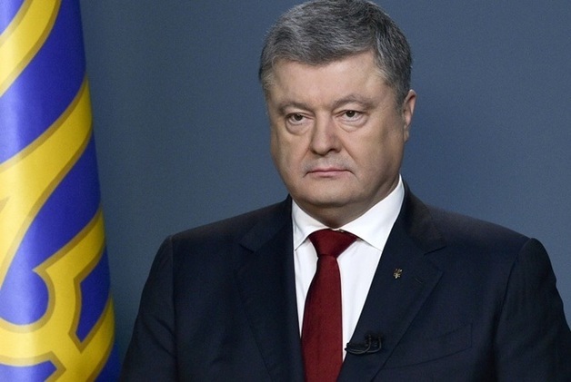 Порошенко подписал закон о реинтеграции Донбасса