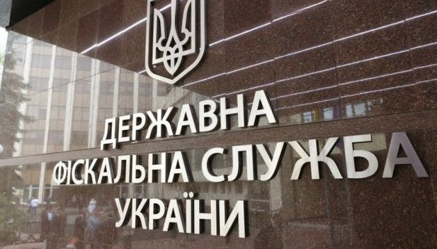 Фискалы начали взыскание с WOG доначисленных налогов на 145 млн