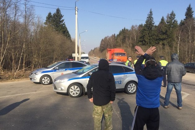 На митинге у полигона «Ядрово» начались стычки с полицией