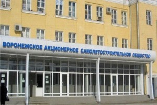 Реконструкция "по-рогозински" и "распил" в придачу?