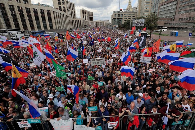 22,5 тысяч москвичей вышли на митинг против недопуска к выборам оппозиционных кандидатов