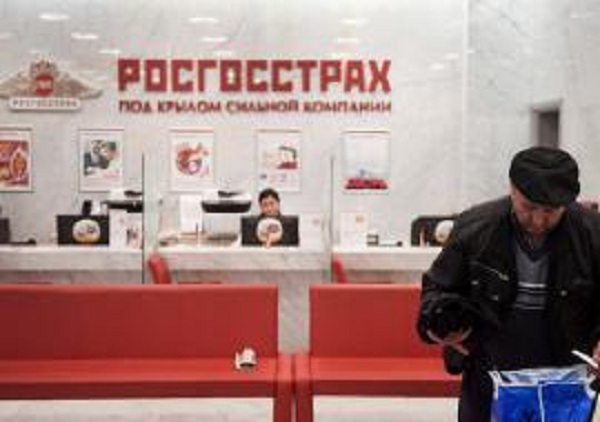 «Росгосстрах» и ужас в Тюмени — через Сергея Хачатурова в офшоры уплыл миллиард