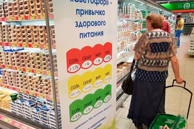 Россиян предупредили о росте цен на молочные продукты