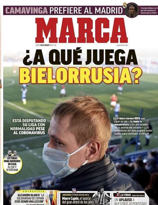 Обложка издания Marca  rxiqzziruitqglv