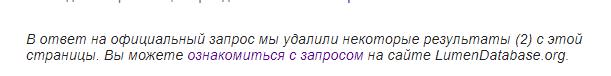 Дмитрий Дронов: неудавшийся политик и главный газовщик-взяточник Киева