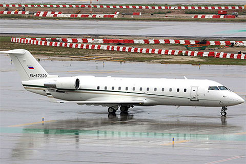 Bombardier Challenger 850 qztidkiqrziqezglv