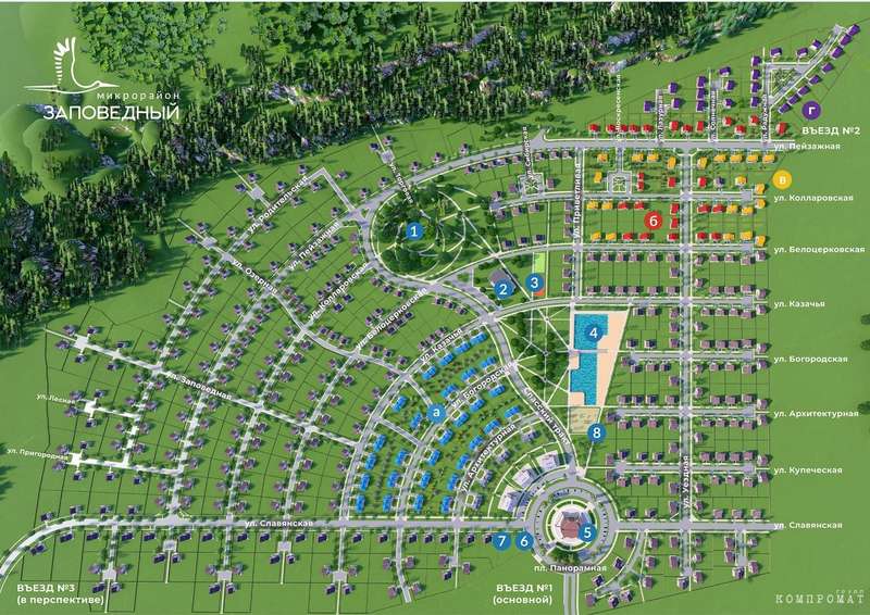Томский микрорайон «Заповедный»: большая земельная афера dzqidzhiqqqiehglv