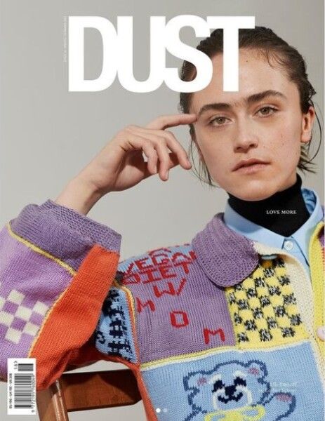 Элла Эмхофф, Dust Magazine, обложка tidehiddridrhglv