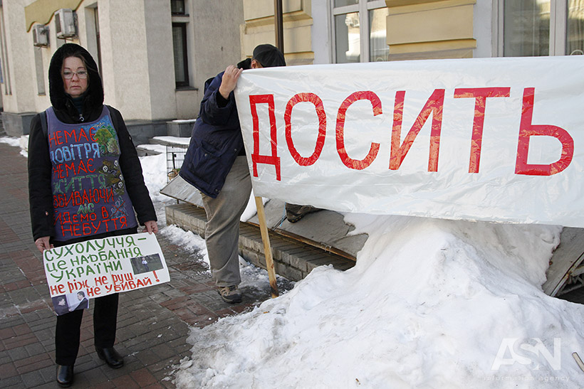 Ð³Ð¾ÑÐ»ÐµÑÐ°Ð³ÐµÐ½ÑÑÐ²Ð¾, ÑÑÑÐ¾Ð»ÑÑÑÐµ, ÑÐºÐ¾Ð»Ð¾Ð³Ð¸, Ð½Ð°ÑÐ¸Ð¾Ð½Ð°Ð»ÑÐ½ÑÐ¹, Ð¿Ð°ÑÐº, Ð»ÐµÑ, Ð±Ð¾ÑÐµÐ¹ÐºÐ¾, Ð±Ð¾Ð½Ð´Ð°ÑÑ, ÑÐ½ÑÐºÐ¾Ð²Ð¸Ñ, Ð¾ÑÐ¾ÑÐ°, Ð´ÑÐ¾Ð²Ð°, Ð²ÑÑÑÐ±ÐºÐ°