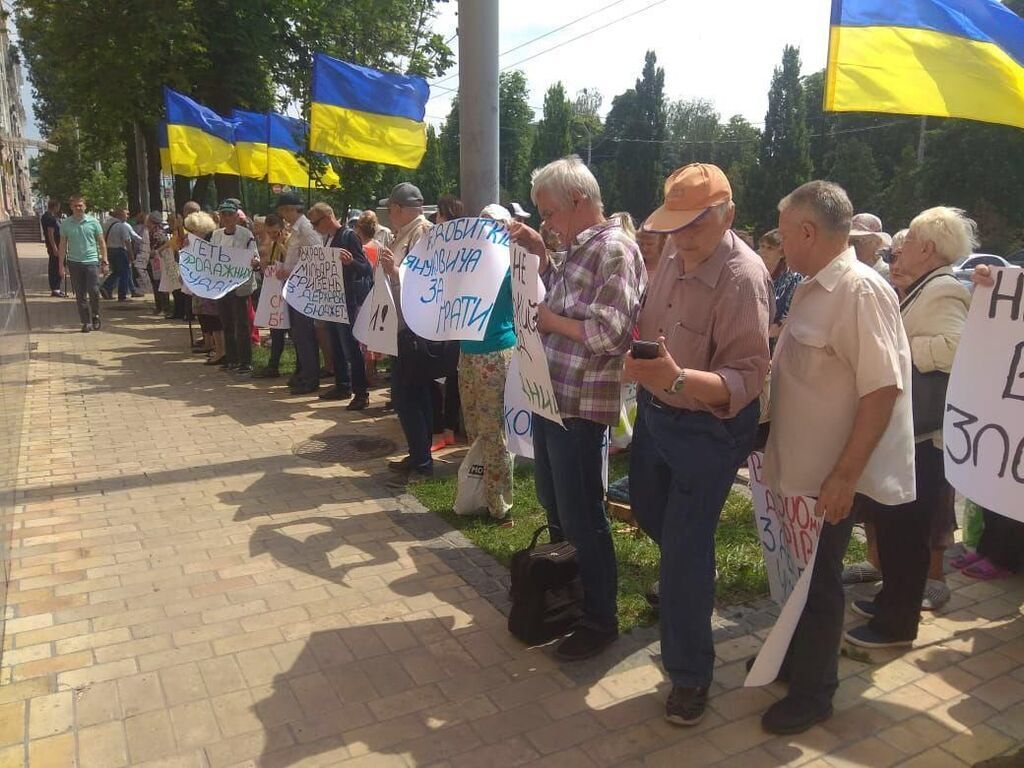 Активисты против решений по Омельяненко