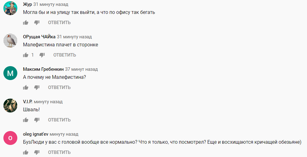 Бузова примерила самый заезженный образ на Хэллоуин, видео вызвало смех