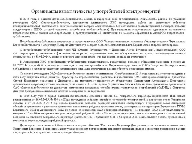 dzqidzhiqqrieeglv