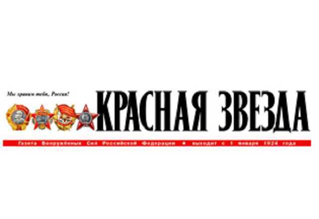 «Угрожает отправить замполитами в зону СВО»