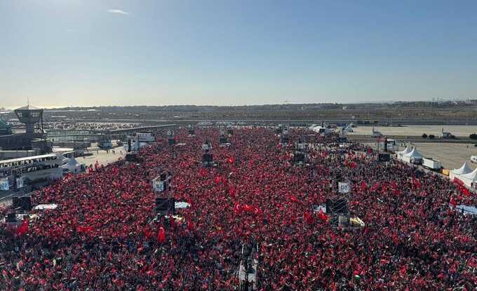 В Стамбуле проходит антиизраильский митинг