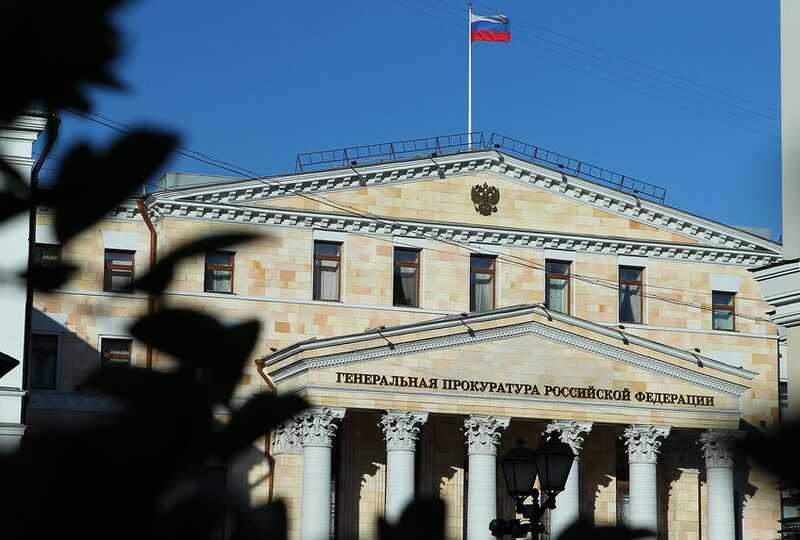 Генеральная прокуратура требует вернуть бывшее здание профсоюза в Санкт-Петербурге в государственную собственность