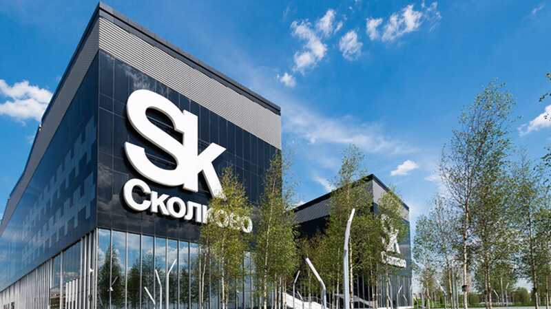 Неудача "Сколково": как российский аналог "Кремниевой долины" превратился в финансовую пропасть