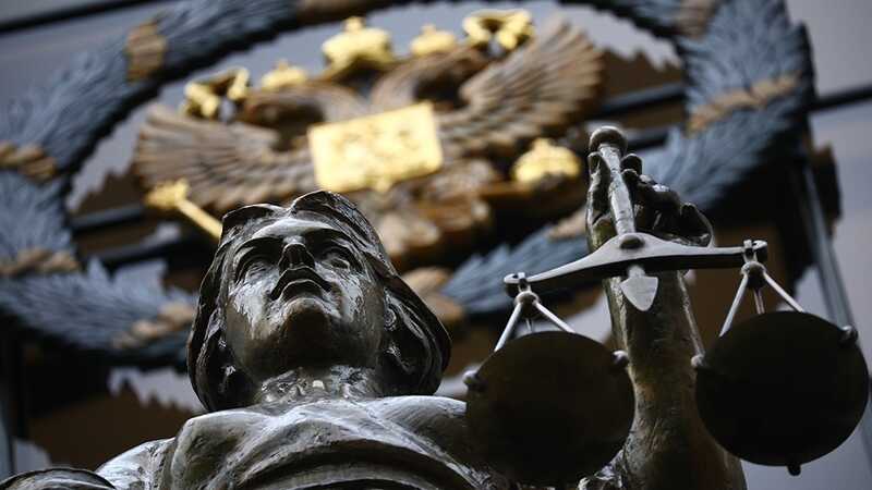 Верховный суд России приступит к рассмотрению дела о запрете «Международного движения сатанизма»