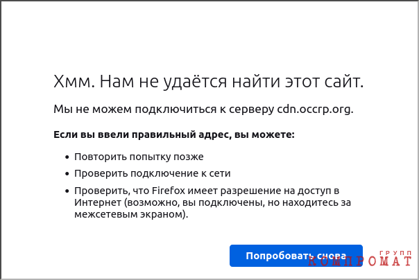 Доверенность, дающая Учару право покупать недвижимость от имени Рзы Талыбова